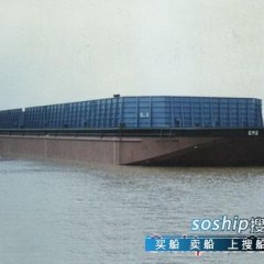 3600吨非自航油驳ABS图1