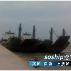 4000吨甲板驳船出售