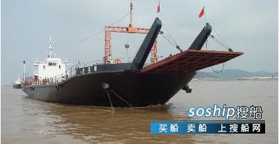 4500吨自航甲板驳