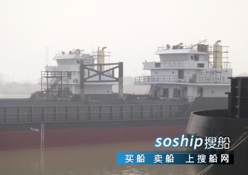 5000吨甲板驳弃单