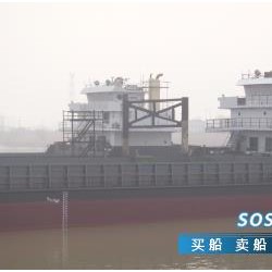 5000吨甲板驳弃单