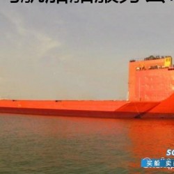 40宽驳船出售