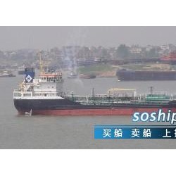 1200吨污油水船出售