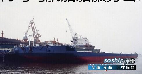 8600吨甲板驳船出售