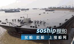 11000吨甲板驳船