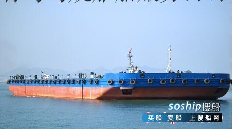 8000吨压载驳船出售