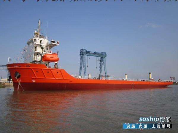4700吨CCS远海驳船