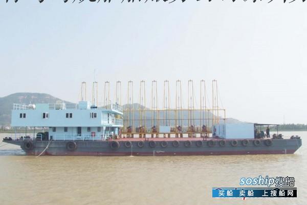 炸礁船沿海航售