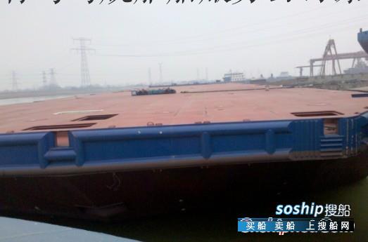 6900吨压载驳船BALLAST BARGE
