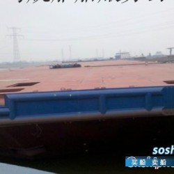 6900吨压载驳船BALLAST BARGE