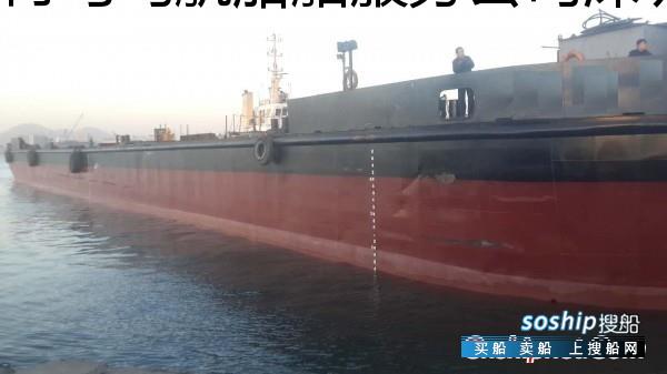8000吨甲板驳船