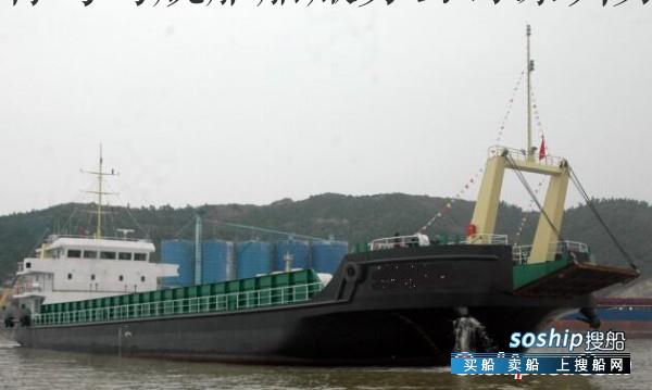 5000吨自航甲板驳船