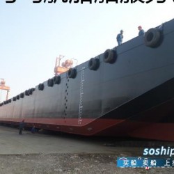 55米甲板驳船出售