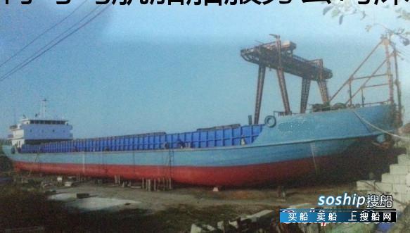 甲板驳船2600T