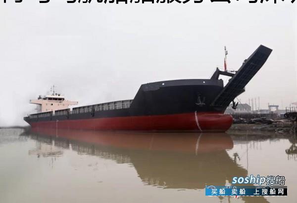 1500吨甲板驳船