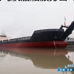 1500吨甲板驳船