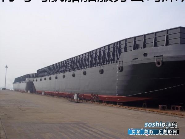 300&#039; 甲板驳船