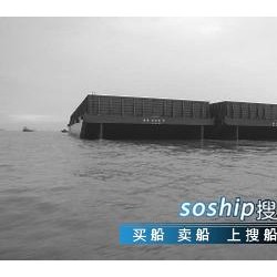 出售甲板驳+拖轮