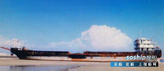 2700T LCT驳船