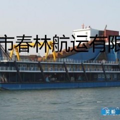 2250m&sup3;/h链斗式挖泥船寻求合作图1