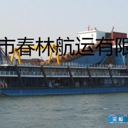 2250m&sup3;/h链斗式挖泥船寻求合作