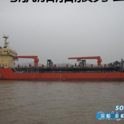 耙吸式挖泥船5500立方米
