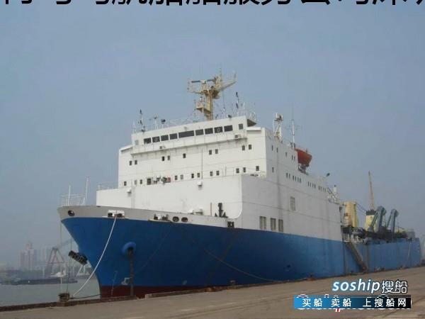 10000M3自航耙吸挖泥船