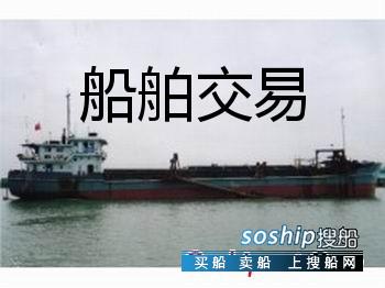 出售2006年造1400方沿海耙吸挖泥船