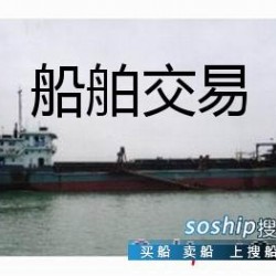 出售2006年造1400方沿海耙吸挖泥船