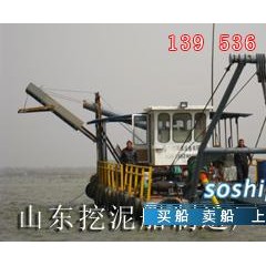 专业定做耙吸式挖泥船图1