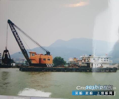 急转8方抓斗挖泥船
