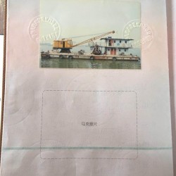 转让2方抓斗挖泥船