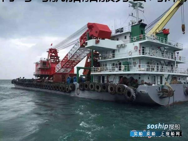 供应35方抓斗挖泥船