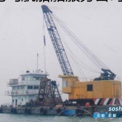 2012年造6方抓斗挖泥船图1