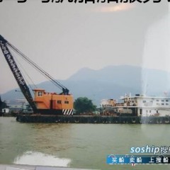2012年9方抓斗挖泥船图1