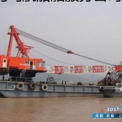 8方抓斗船2006年建图1
