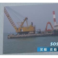 10方SKK抓斗挖泥船出售图1
