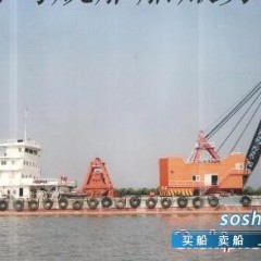 自航式25方挖泥船图1