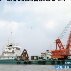 09年造6立方抓斗式挖泥船图1