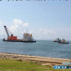 抓斗式挖泥船20M3图1