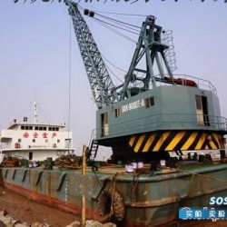 SKK-900DT-A