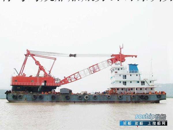 8方抓斗挖泥船（广东土炮）