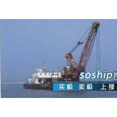 11方日本吊机抓斗挖泥船图1