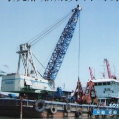 自航式8方抓斗挖泥船日本图1