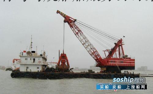 出售18方SKK机抓斗挖泥船