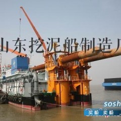 生产山东海上吸泥沙船图1