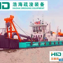HID浩海斗轮挖泥船5000方/小时10000方产量ZC标准