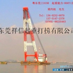 海上作业800T浮吊船租凭图1