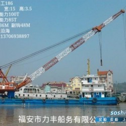 出租浮吊船：起重100T-400T旋转自航船