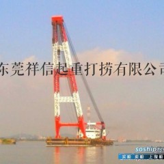 800T浮吊船长期租凭图1